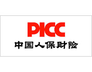 合作品牌二