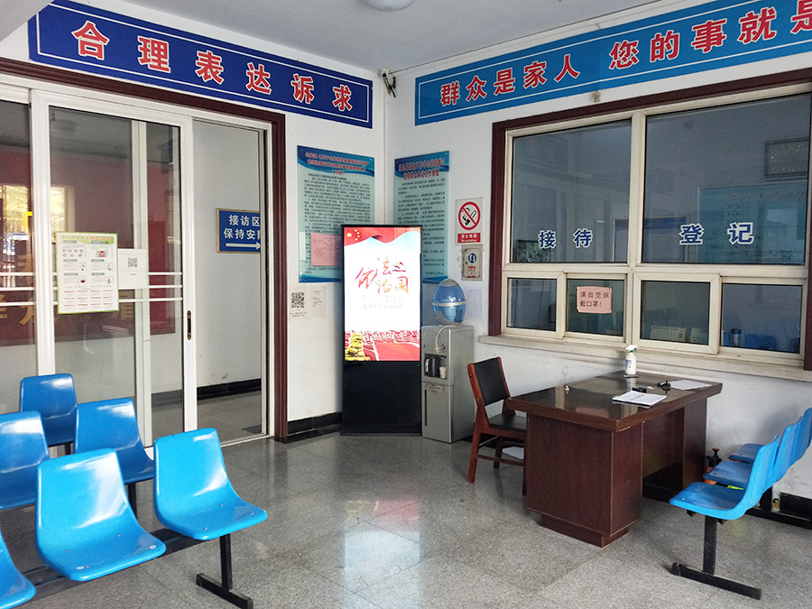 济南立式触摸一体机案例