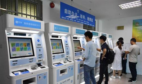 触摸一体机医疗机构解决方案